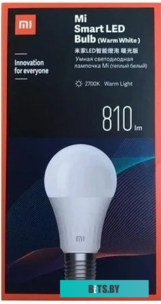 Светодиодная лампа Xiaomi Mi LED Smart E27 8 Вт GPX4026GL