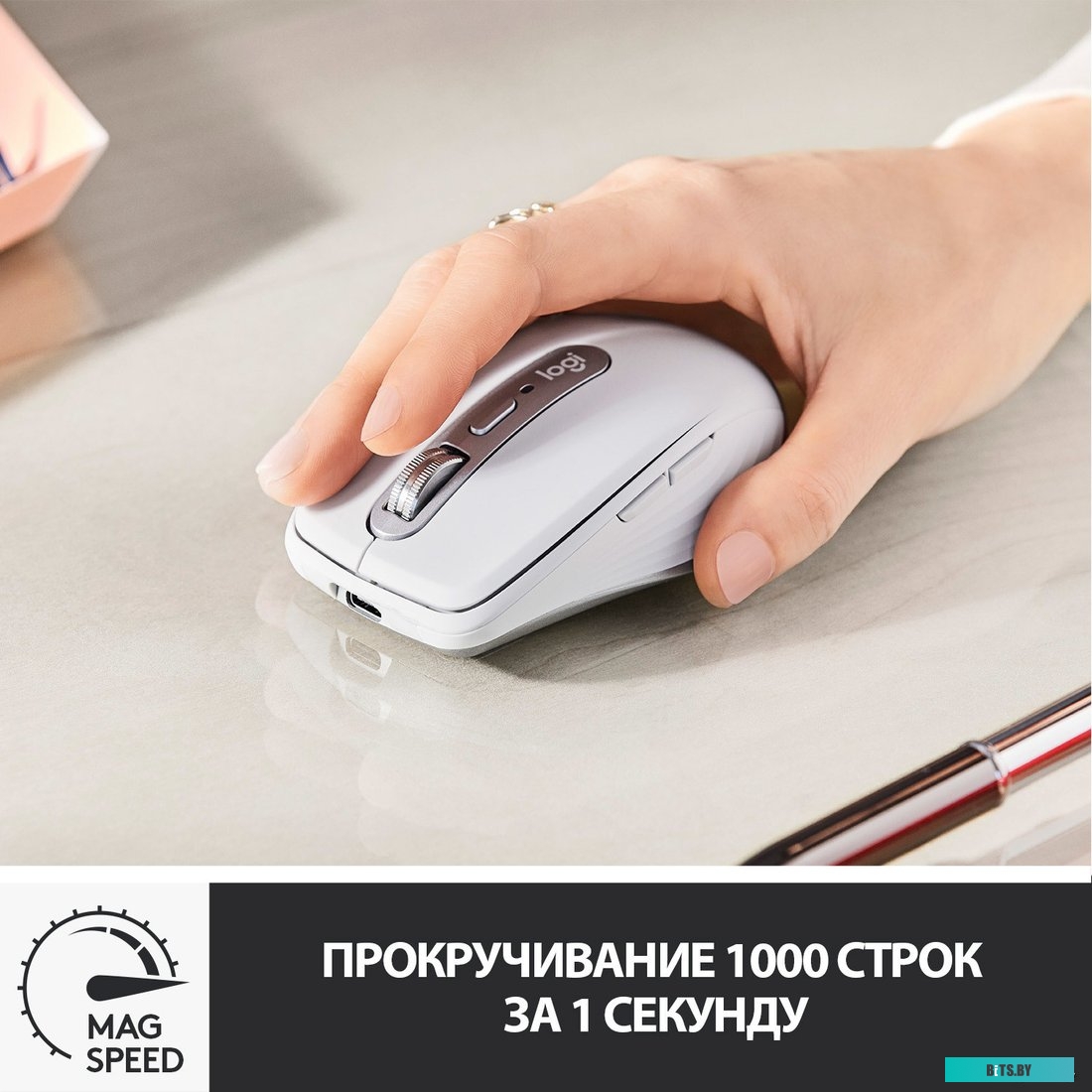 Мышь Logitech MX Anywhere 3 для Mac (светло-серый) <910-005991>