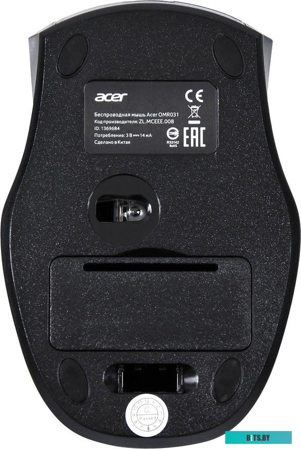 Игровая мышь Acer OMR031 <ZL.MCEEE.008>
