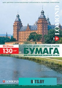 Фотобумага Lomond глянцевая двусторонняя А4 130 г/кв.м. 250 листов (0310141)