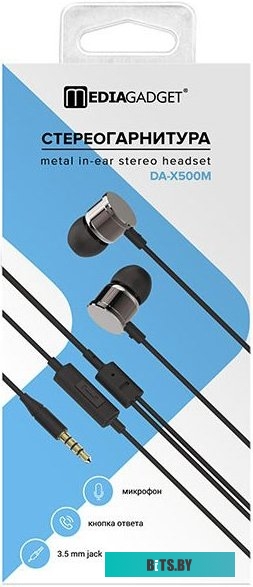 Наушники MediaGadget DA-X500M (белый)