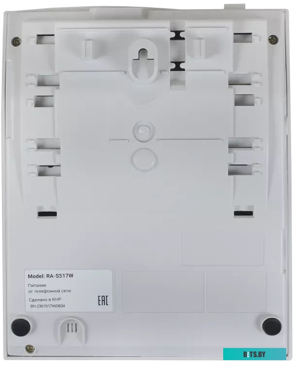 Проводной телефон Sanyo RA-S517W
