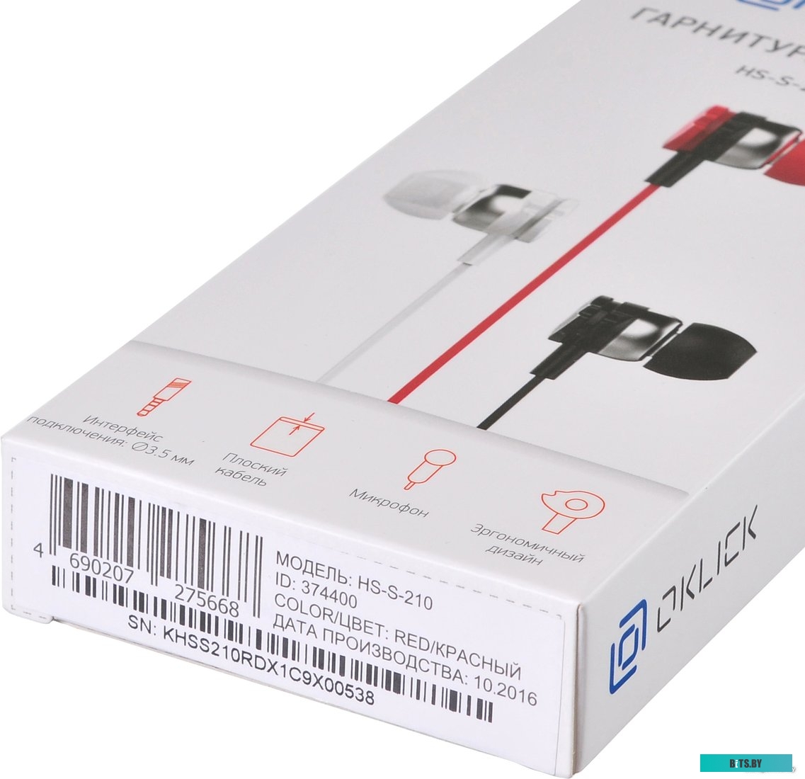 Наушники (Гарнитура) Oklick HS-S-210 (красный)