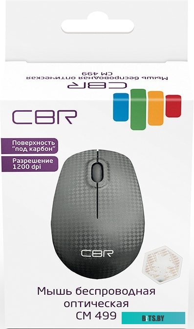 Мышь CBR CM 499 Carbon