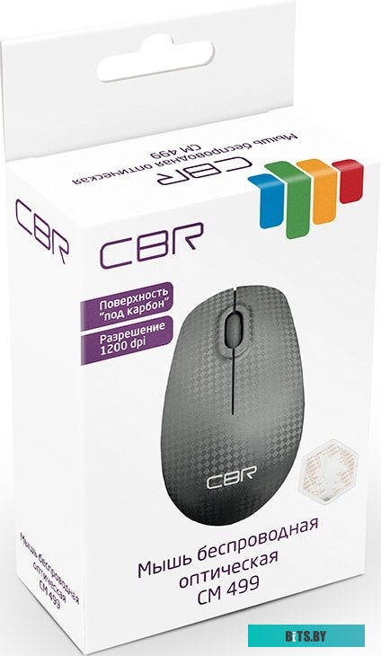 Мышь CBR CM 499 Carbon