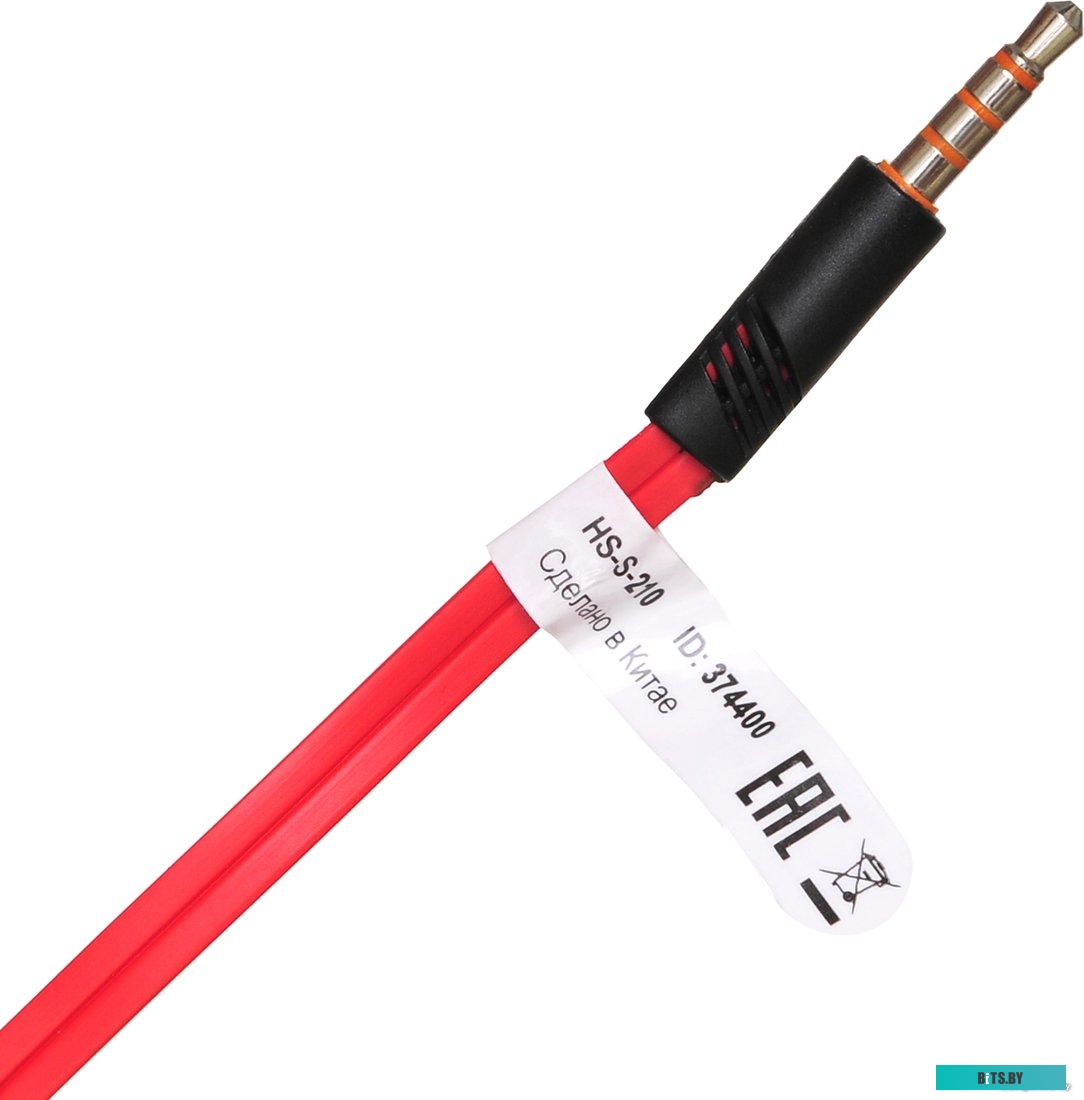 Наушники (Гарнитура) Oklick HS-S-210 (красный)