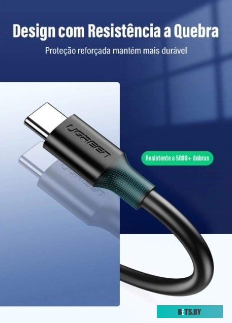 Кабель Ugreen US184 20883