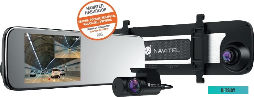 Видеорегистратор-GPS информатор (2в1) NAVITEL MR450 GPS