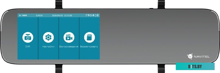 Видеорегистратор-GPS информатор (2в1) NAVITEL MR450 GPS