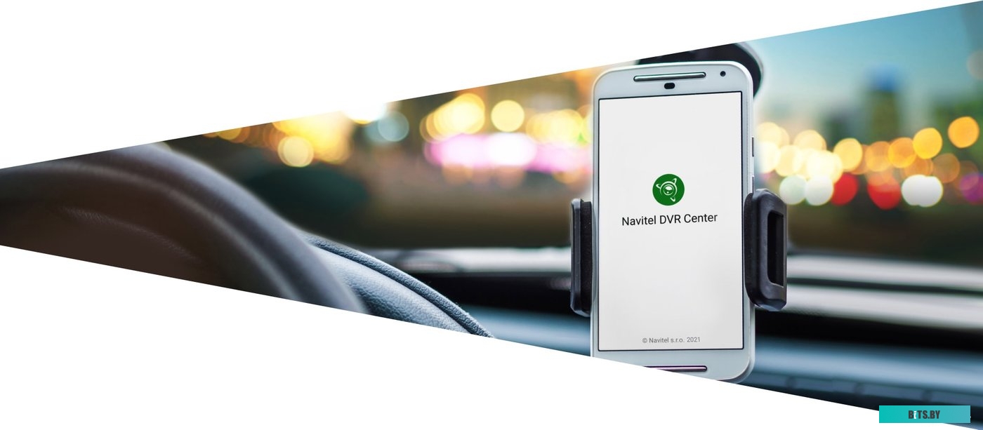 Видеорегистратор-GPS информатор (2в1) NAVITEL MR450 GPS