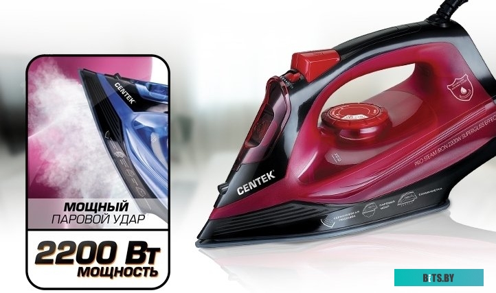 Утюг CENTEK CT-2351 (красный)