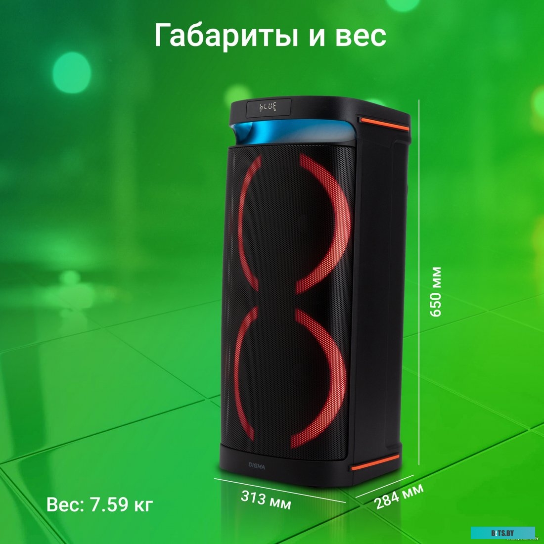 Музыкальный центр Digma D-MC1750