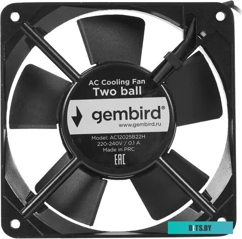 Кабель Gembird AC12025B22H
