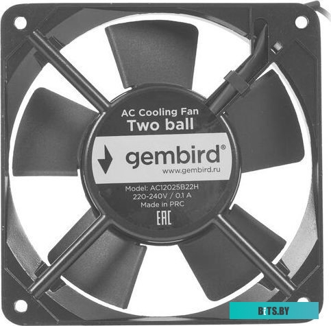 Кабель Gembird AC12025B22H