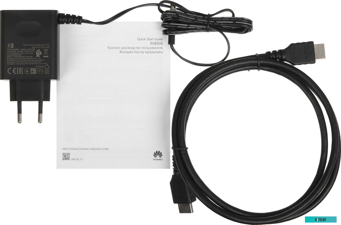 Монитор HUAWEI MateView SE 27" XSN-27H 53061226 черный 53061226