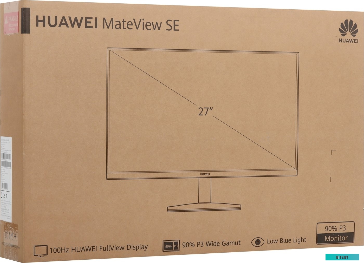 Монитор HUAWEI MateView SE 27" XSN-27H 53061226 черный 53061226