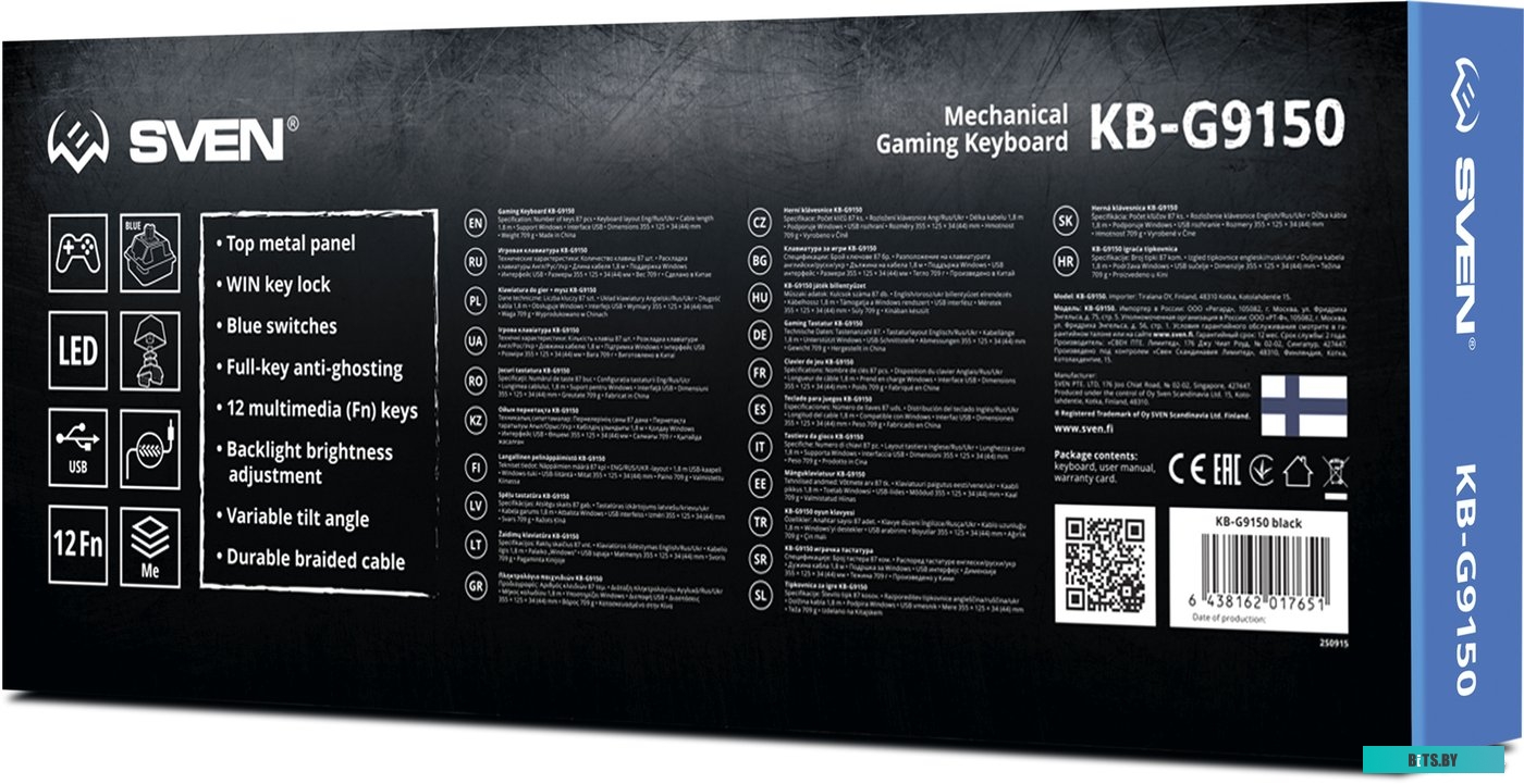 Клавиатура Sven KB-G9150