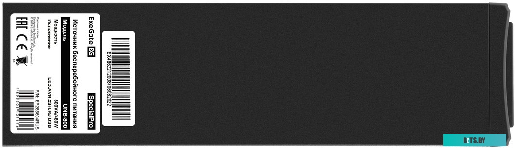 Источник бесперебойного питания (ИБП) ExeGate SpecialPro UNB-800.LED.AVR.EURO <EP285604RUS>