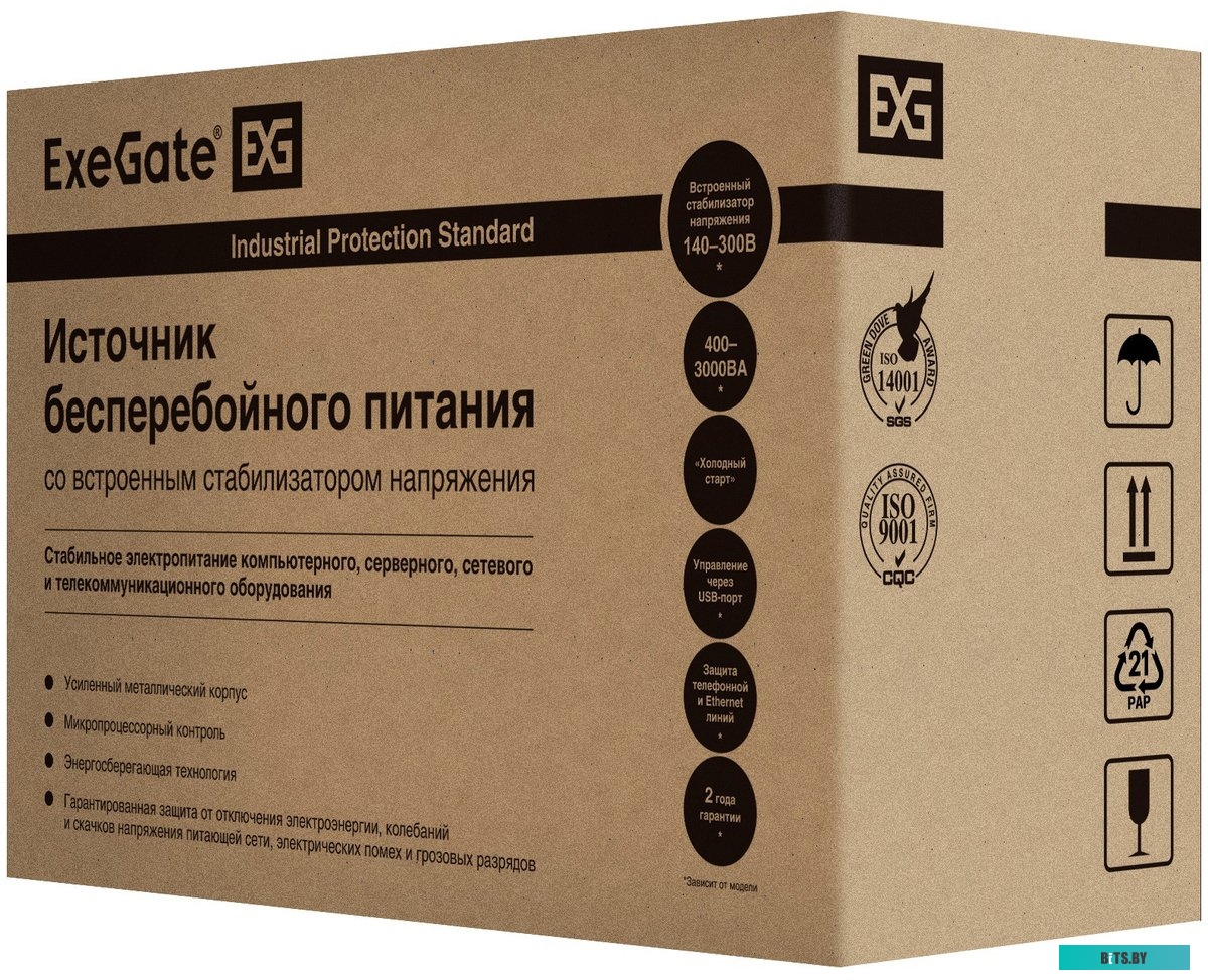 Источник бесперебойного питания (ИБП) ExeGate SpecialPro UNB-800.LED.AVR.EURO <EP285604RUS>