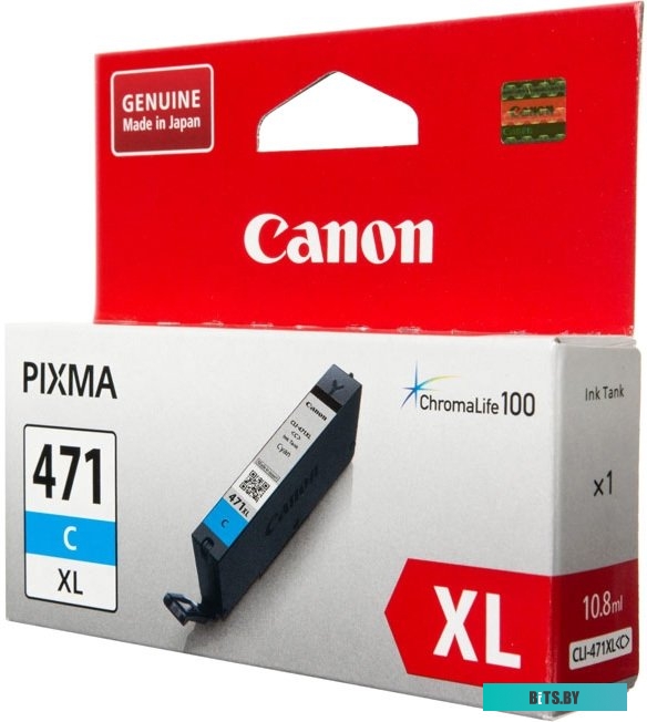 Картридж Canon CLI-471C XL <0347C001AA>