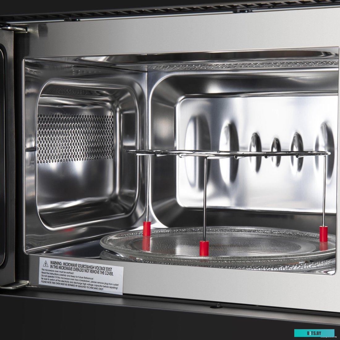 Микроволновая печь HOMSair MOB205GB