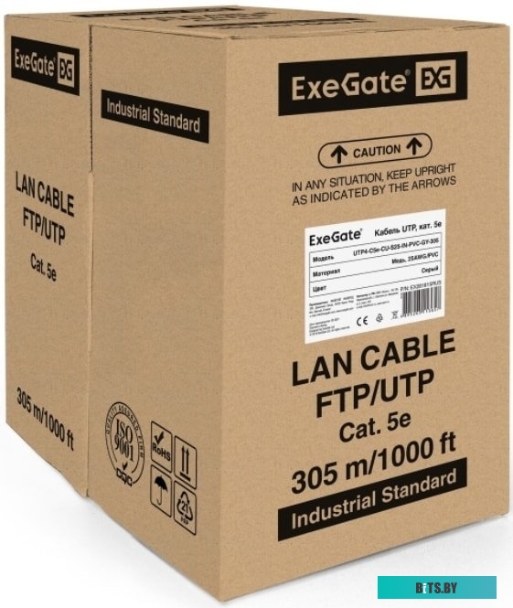 Кабель ExeGate UTP4-C5e-CU-S25-IN-PVC-GY-305 UTP <EX281815RUS>