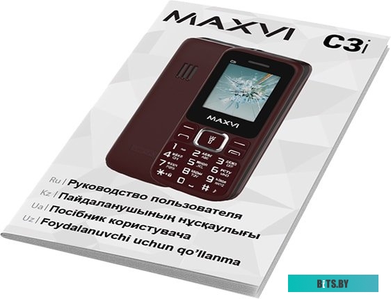 Мобильный телефон Maxvi C3i (черный)