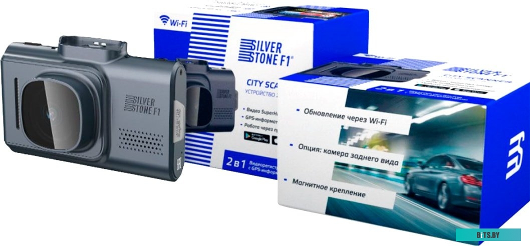 Видеорегистратор SilverStone F1 CityScanner