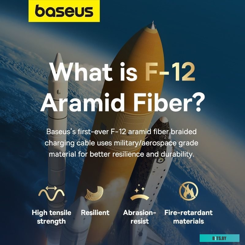 Кабель Baseus Unbreakable Series USB Type-C - USB Type-C (2 м, черный)