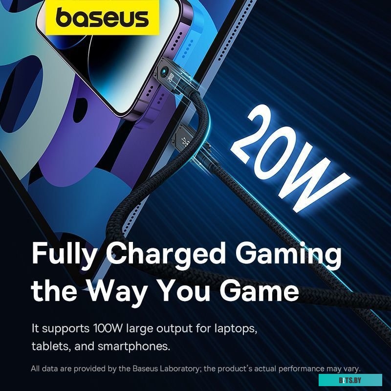 Кабель Baseus Unbreakable Series USB Type-C - USB Type-C (2 м, черный)