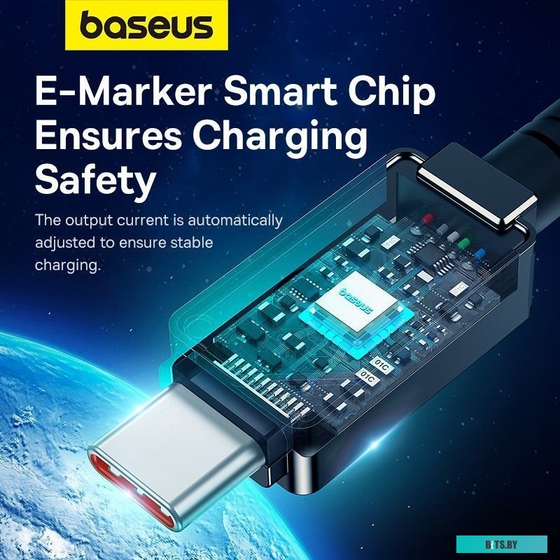 Кабель Baseus Unbreakable Series USB Type-C - USB Type-C (2 м, черный)
