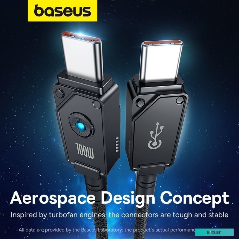 Кабель Baseus Unbreakable Series USB Type-C - USB Type-C (2 м, черный)