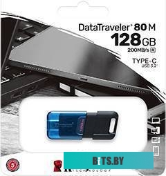 Флеш-накопитель Kingston DataTraveler 80 M 128GB DT80M/128GB