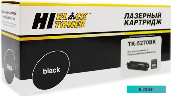 Картридж Hi-Black HB-TK-5270BK (аналог Kyocera TK-5270K)