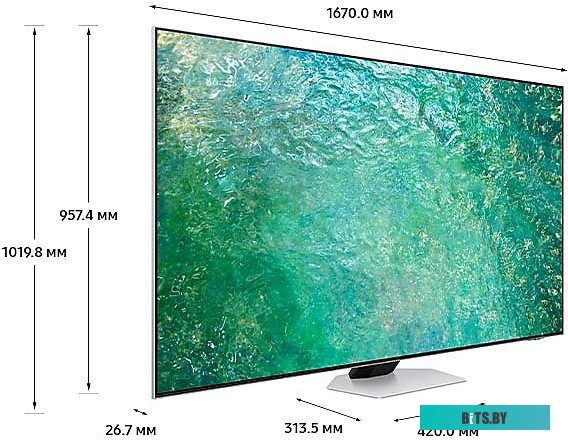 Телевизор Samsung QN85C QE75QN85CAUXRU