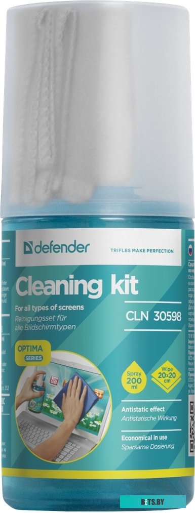 Чистящий набор Defender CLN 30598 Optima (200 мл)