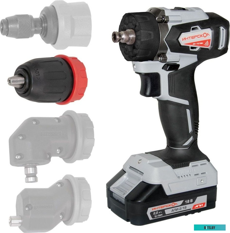 Интерскол ДА-13/18ВК (с 2-мя АКБ 2 Ач, кейс)