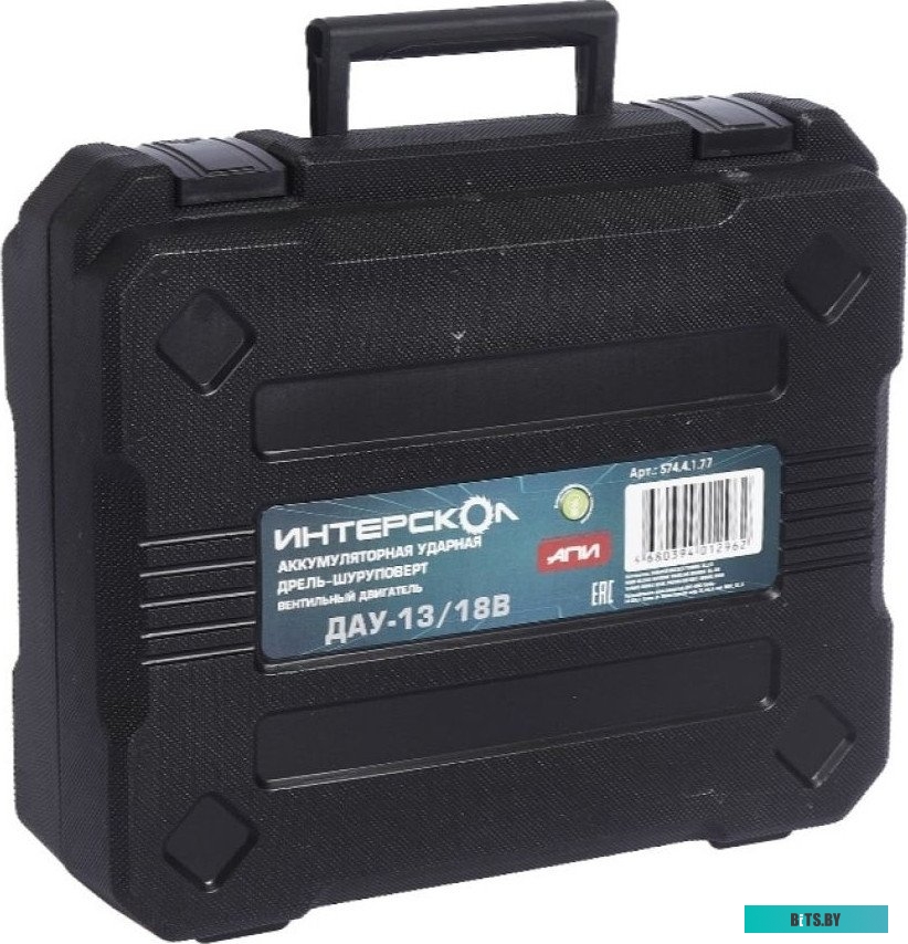 Интерскол ДА-13/18ВК (с 2-мя АКБ 2 Ач, кейс)