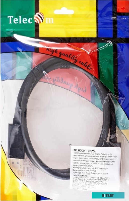 Кабель Соединительный Telecom TCG755-1M TCG755-1M