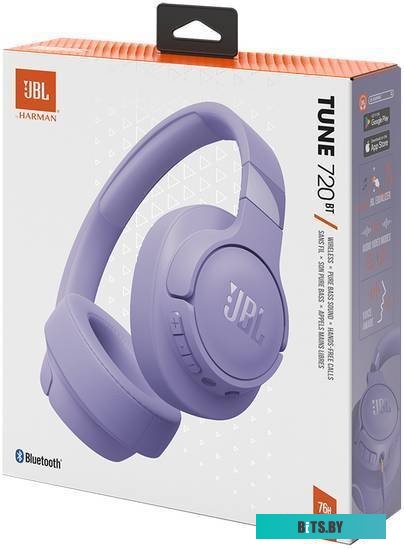Беспроводные наушники JBL Tune 720BT сиреневый