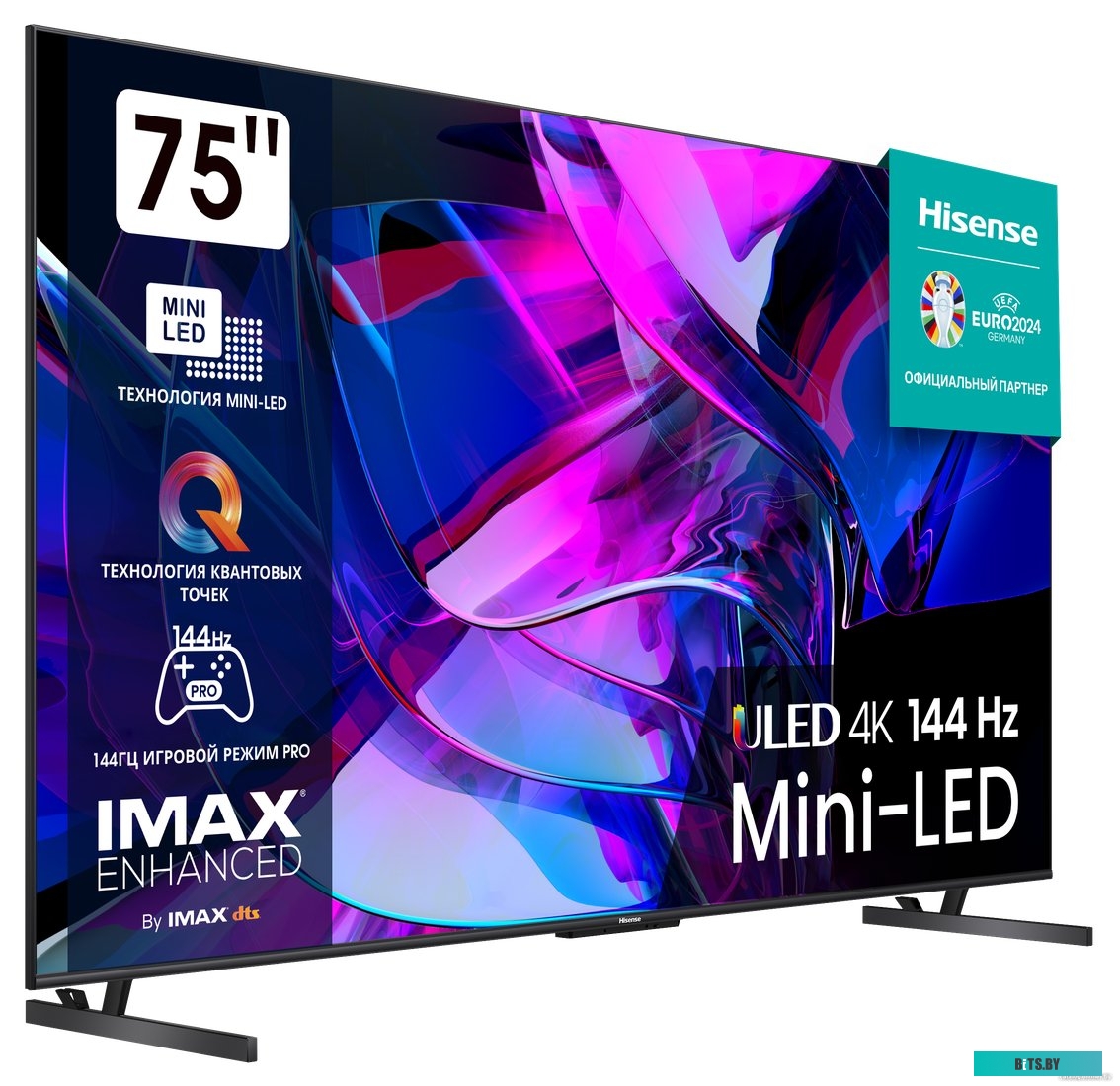 Телевизор Hisense 75U7KQ