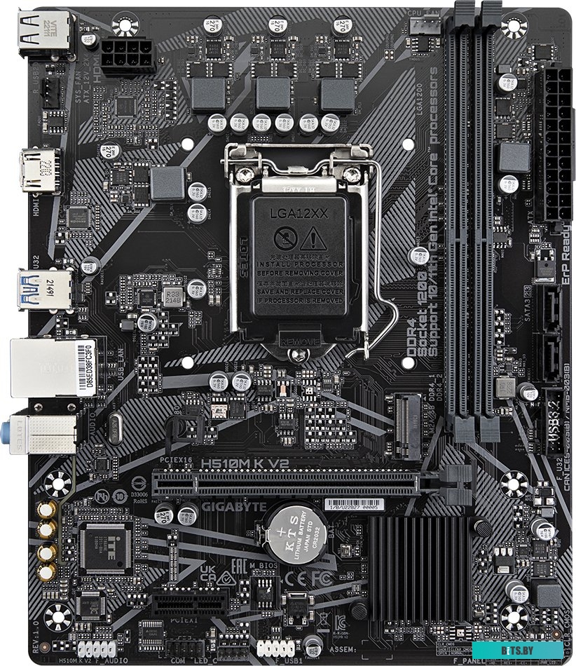 Материнская плата GigaByte H510M K V2