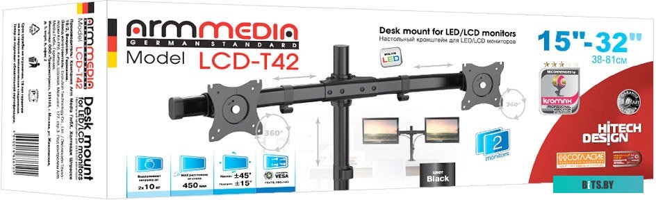 Кронштейн Arm Media LCD-T42