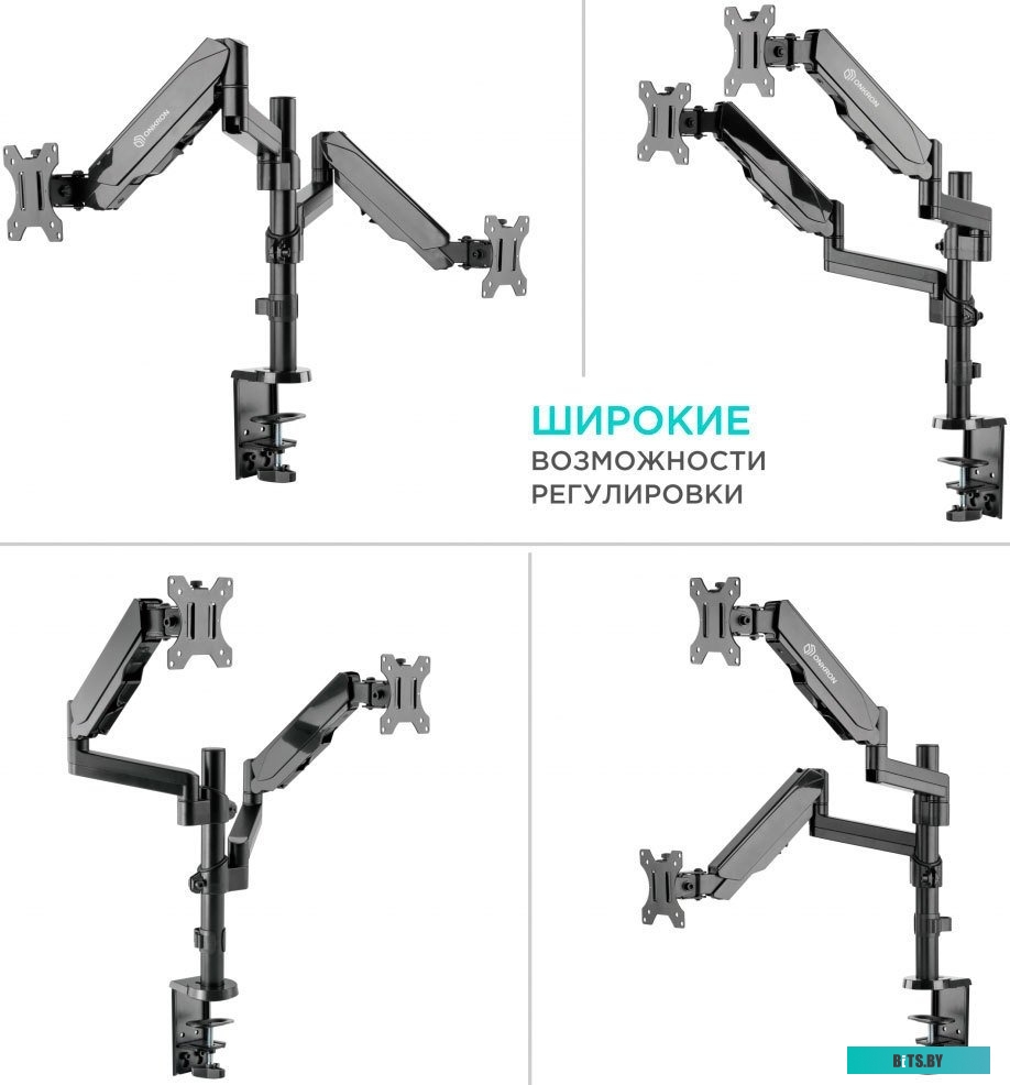 Кронштейн Onkron G140B