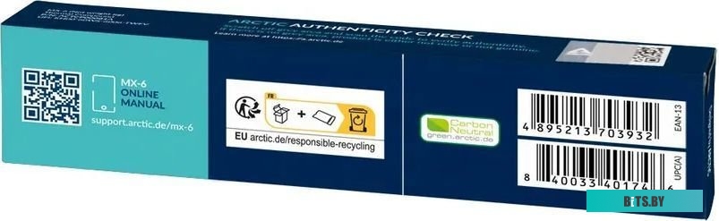 Термопаста Arctic MX-6 ACTCP00081A (8г)