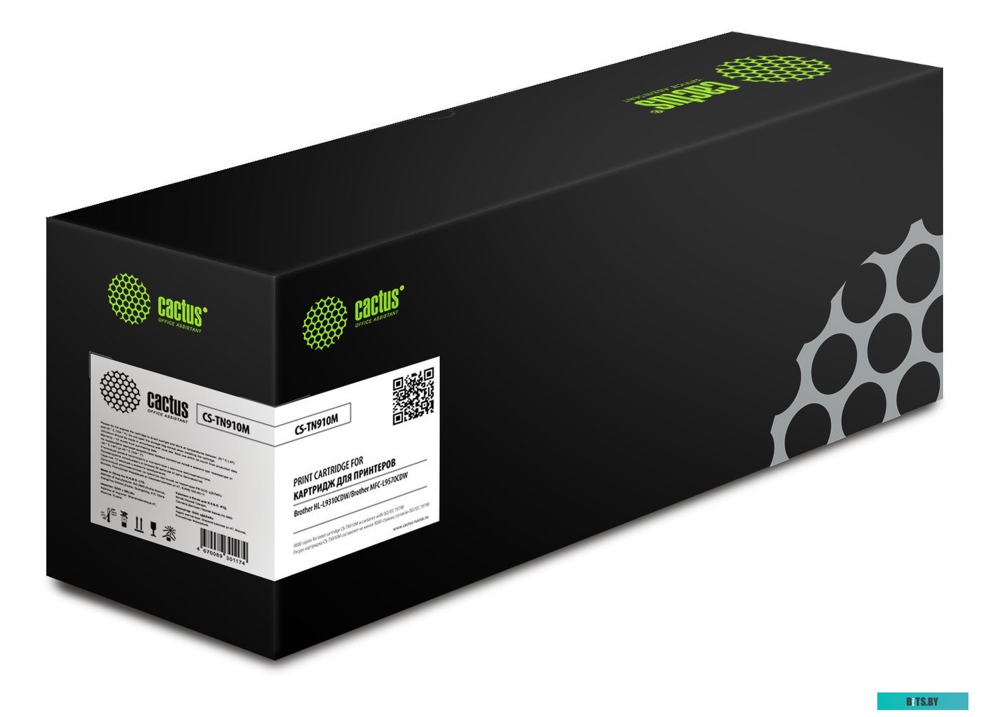 Картридж CACTUS CS-TN910M (аналог Brother TN-910M)