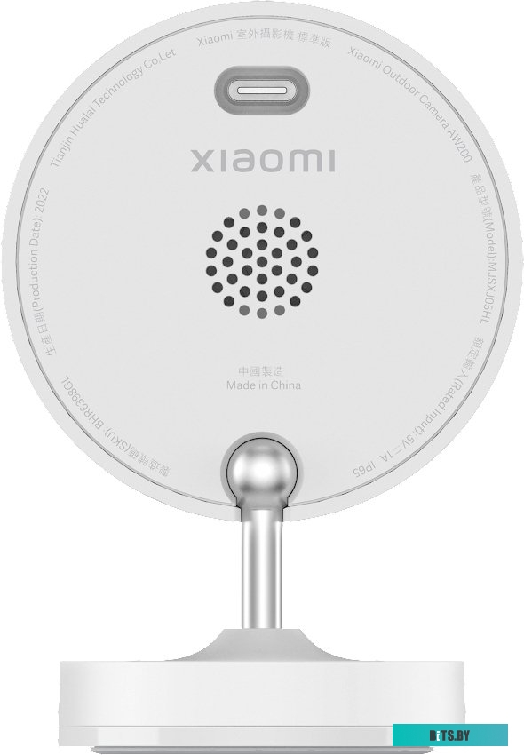 IP-камера Xiaomi Outdoor Camera AW200 MJSXJ05HL (международная версия)