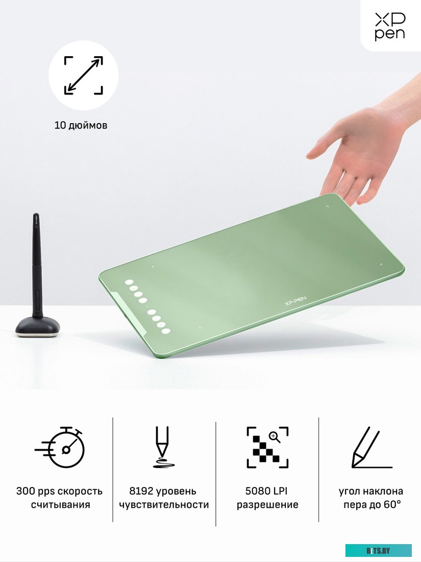 Графический планшет XP-Pen Deco 01 V2 (зеленый)