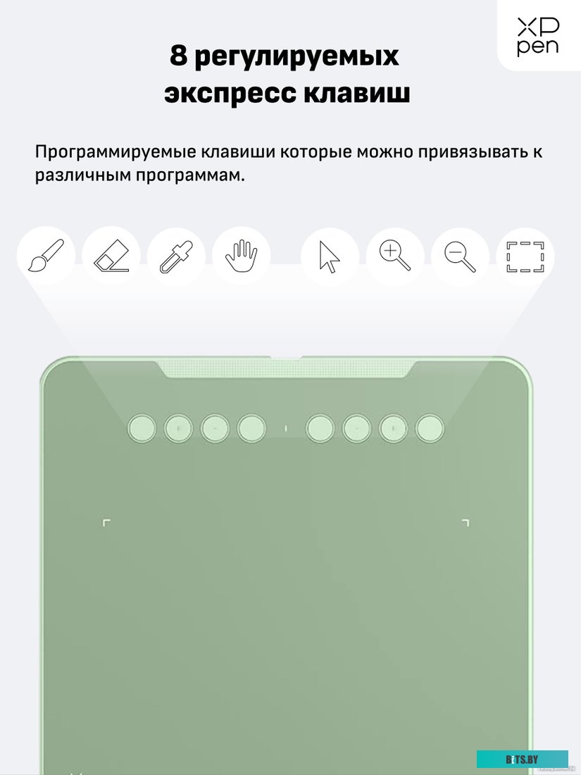 Графический планшет XP-Pen Deco 01 V2 (зеленый)