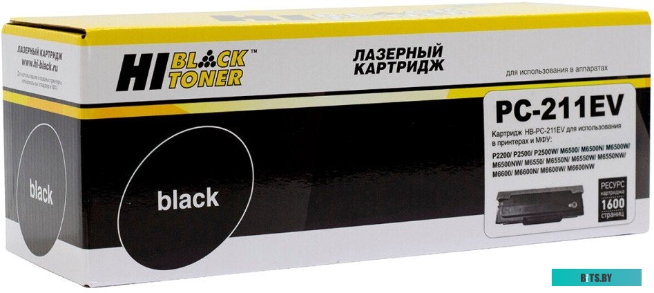 Картридж Hi-Black HB-PC-211EV (аналог Pantum PC-211EV)